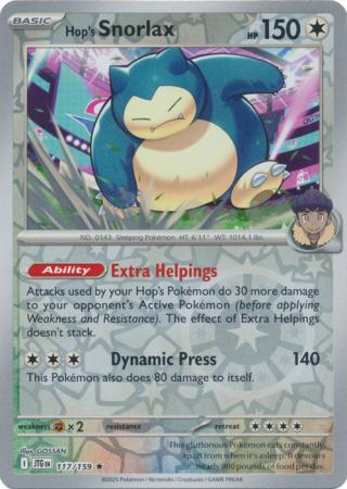 Journey Together - 117/159 - Hop's Snorlax (Reverse Holo)