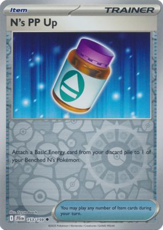 Journey Together - 153/159 - N's PP Up (Reverse Holo)