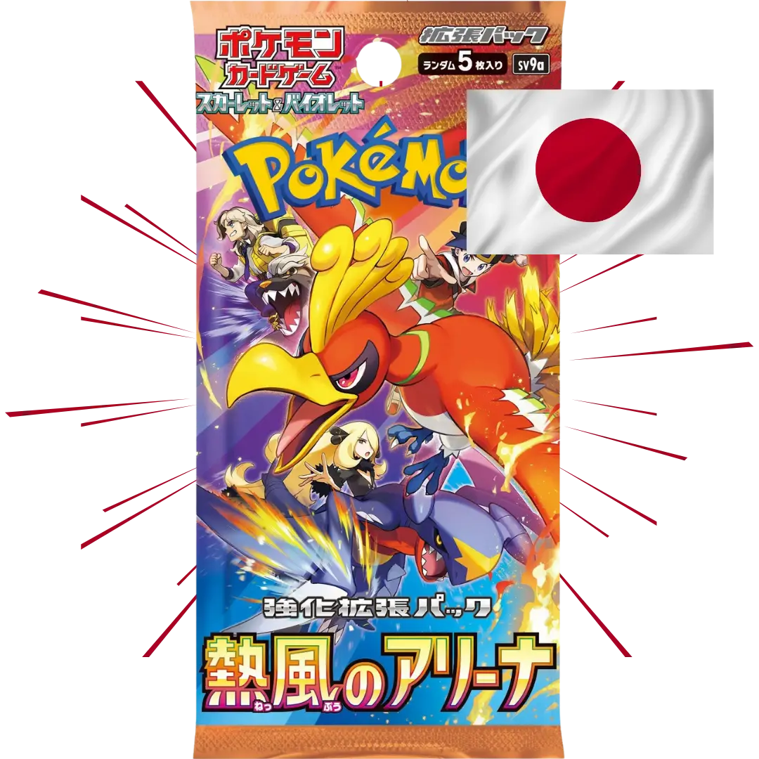 Pokemon TCG: Hot Air Arena - Booster 🇯🇵(JAPOŃSKI)🇯🇵