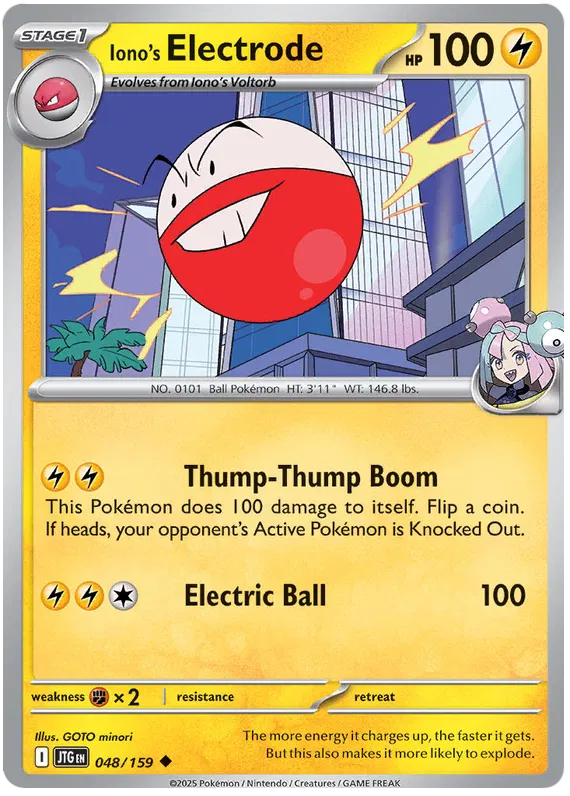 Journey Together - 048/159 - Iono's Electrode