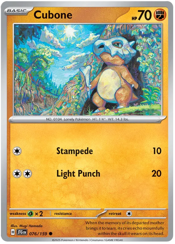 Journey Together - 076/159 - Cubone