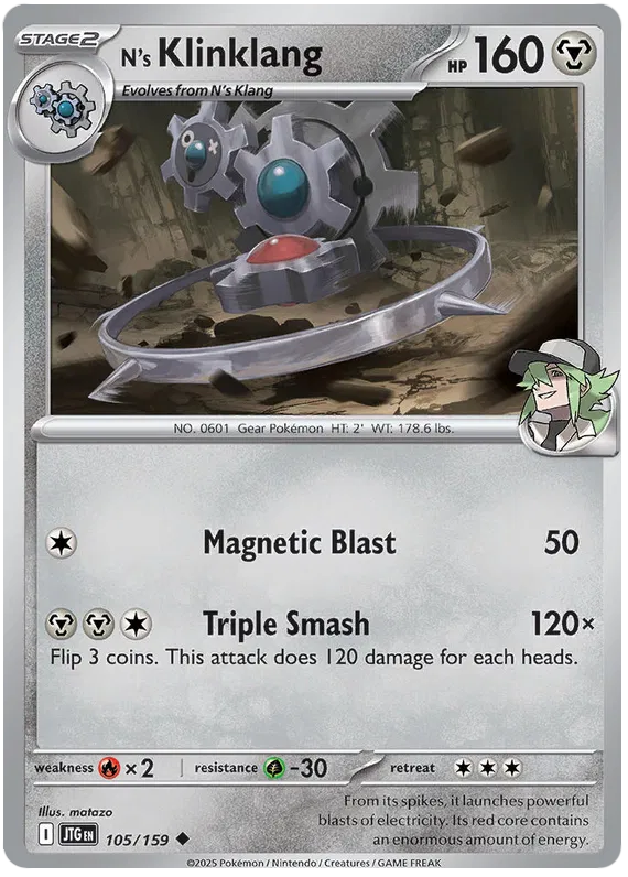 Journey Together - 105/159 - N's Klinklang