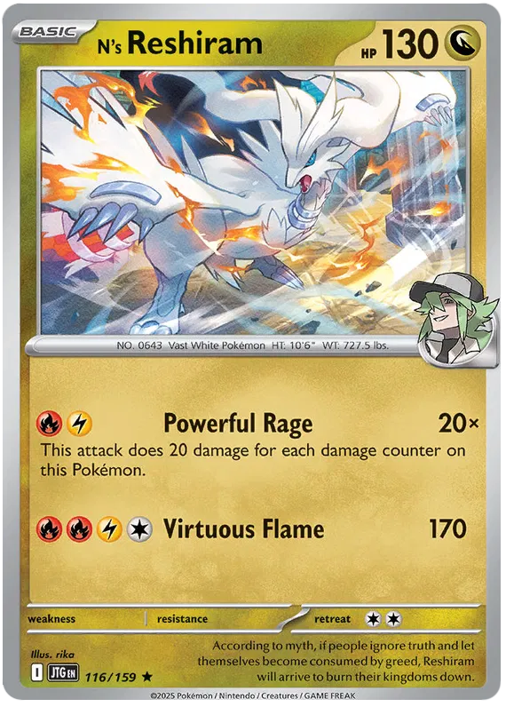 Journey Together - 116/159 - N's Reshiram (Holo)