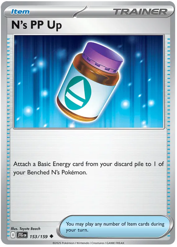 Journey Together - 153/159 - N's PP Up