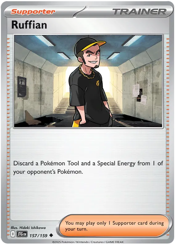 Journey Together - 157/159 - Ruffian