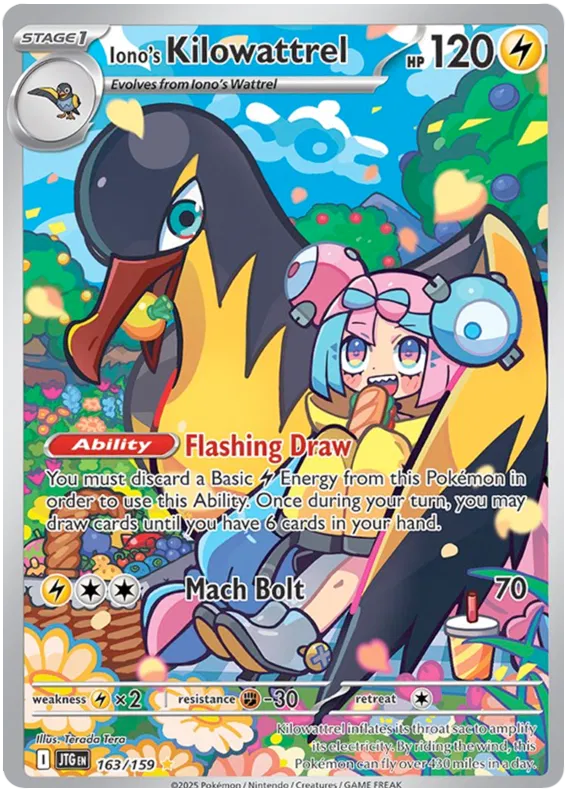 Journey Together - 163/159 - Iono's Kilowattrel