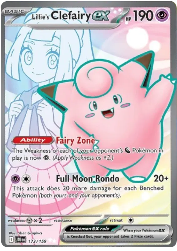 Journey Together - 173/159 - Lillie's Clefairy ex