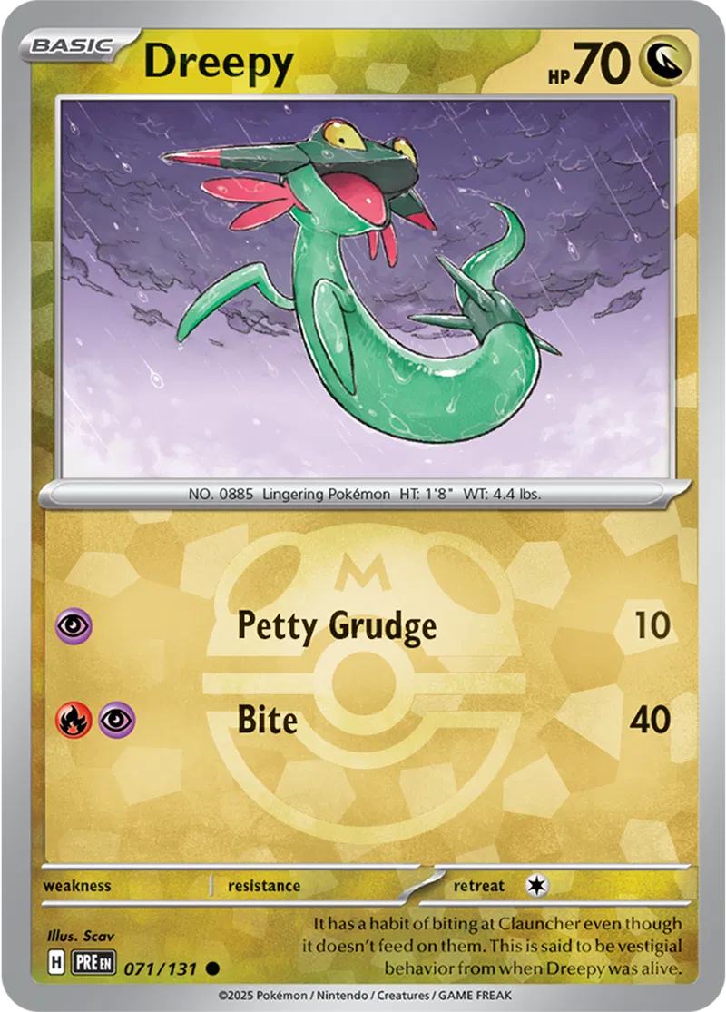 Prismatic Evolutions - 071/131 - Dreepy (Master Ball Holo)