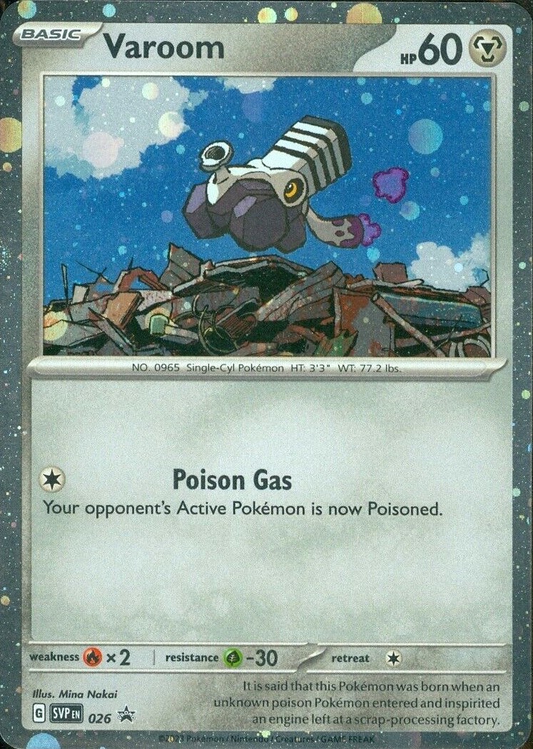 Scarlet & Violet Promos - SVP026 - Varoom (Cosmos Holo)