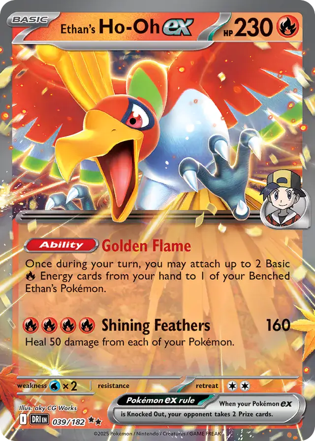 Destined Rivals - 039/182 - Ethan's Ho-Oh ex