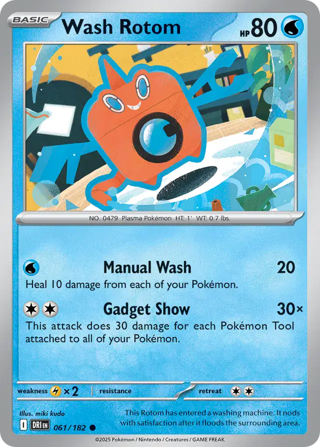 Destined Rivals - 061/182 - Wash Rotom