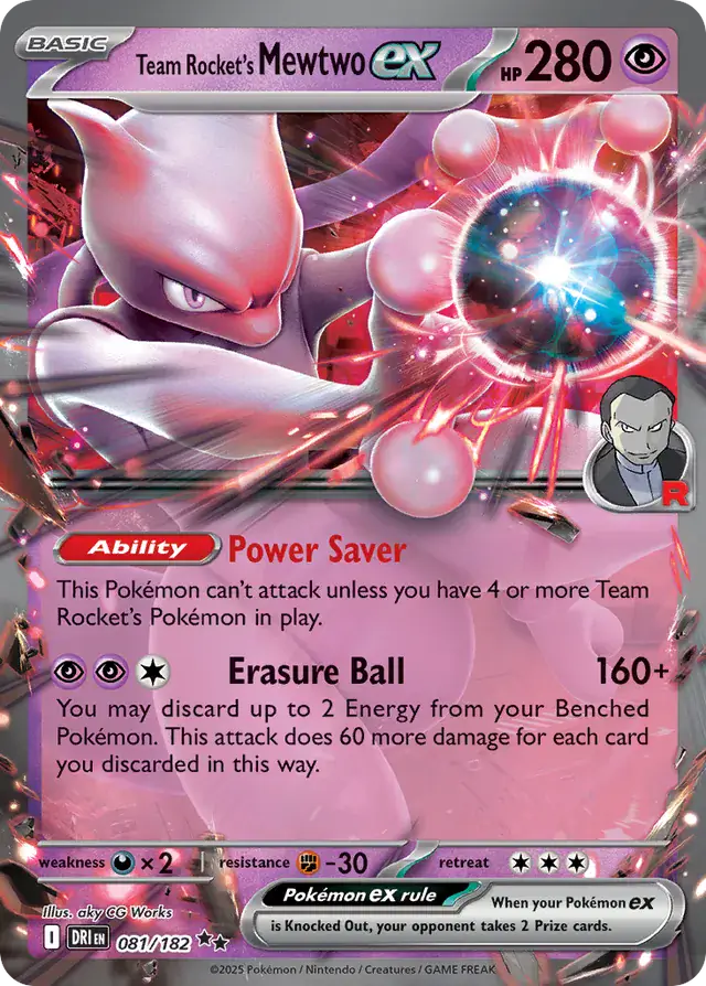 Destined Rivals - 081/182 - Team Rocket's Mewtwo ex
