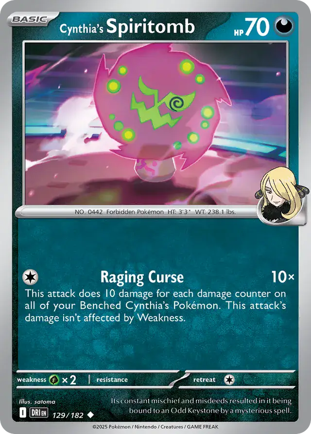 Destined Rivals - 129/182 - Cynthia's Spiritomb
