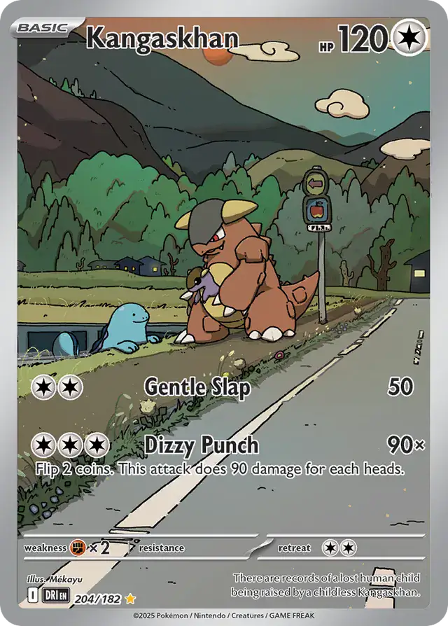 Destined Rivals - 204/182 - Kangaskhan