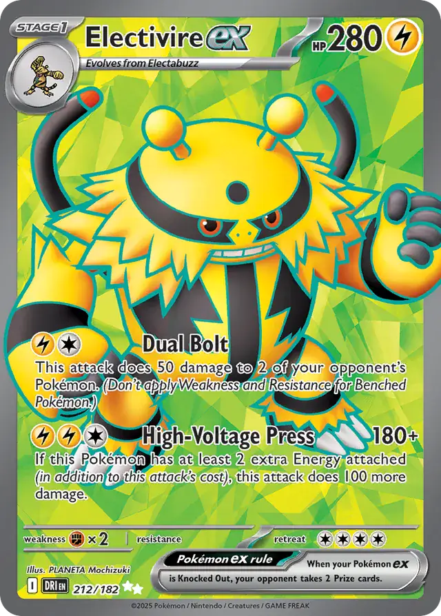 Destined Rivals - 212/182 - Electivire ex