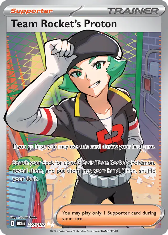 Destined Rivals - 227/182 - Team Rocket's Proton