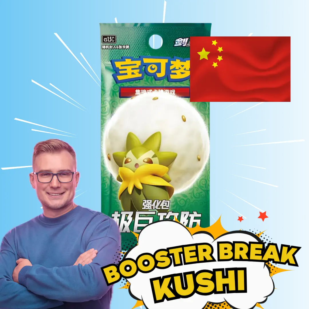 KUSHI BREAK - Booster - Dynamax Tactics CHIŃSKI