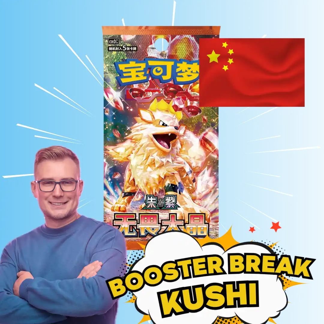 KUSHI BREAK - Booster - Fearless Festival CHIŃSKI