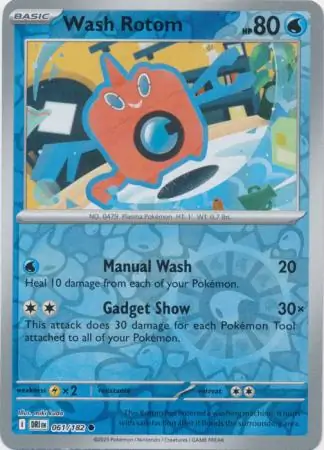 Destined Rivals - 061/182 - Wash Rotom (Reverse Holo)