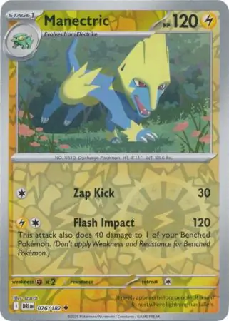 Destined Rivals - 076/182 - Manectric (Reverse Holo)