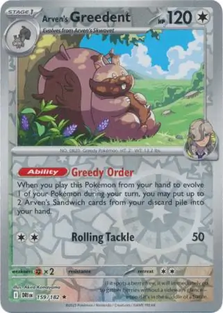 Destined Rivals - 159/182 - Arven's Greedent (Reverse Holo)