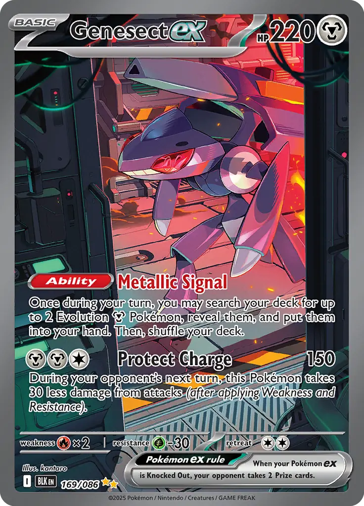 BLK - Black Bolt - 169/086 - Genesect ex