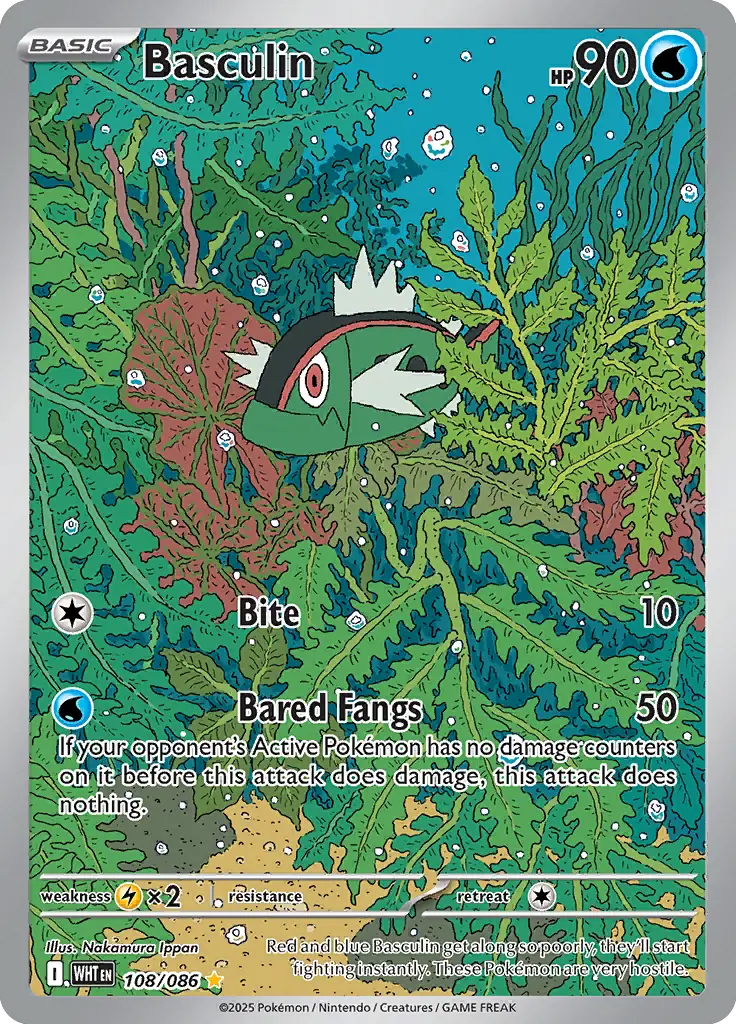 WHT - White Flare - 108/086 - Basculin