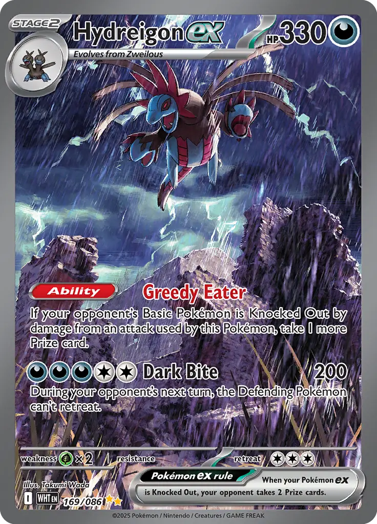 WHT - White Flare - 169/086 - Hydreigon ex