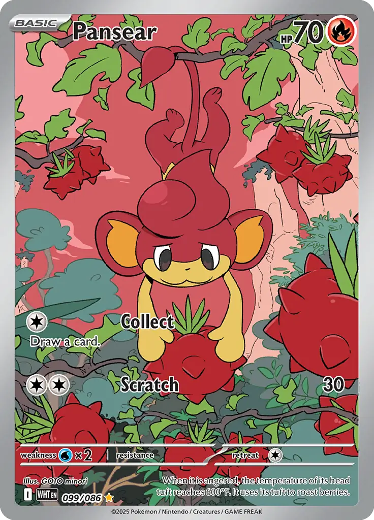 WHT - White Flare - 099/086 - Pansear