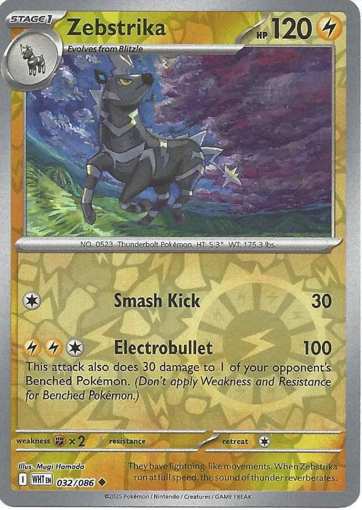 WHT - White Flare - 032/086 - Zebstrika (Reverse Holo)