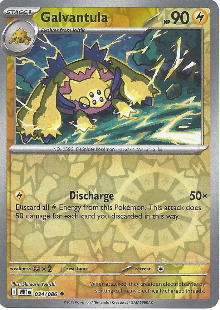 WHT - White Flare - 034/086 - Galvantula (Reverse Holo)