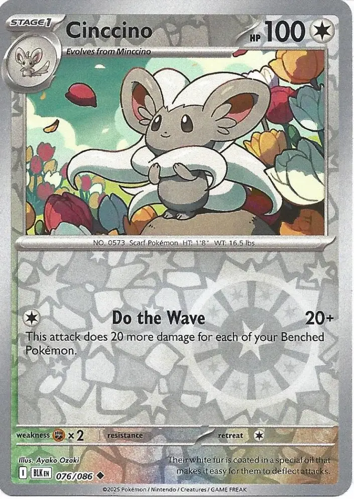 BLK - Black Bolt - 076/086 - Cinccino (Reverse Holo)