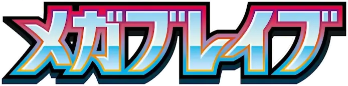 m1L Mega Brave - logo