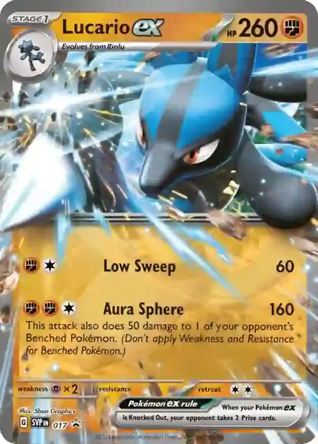 Scarlet & Violet Promos - SVP017 - Lucario ex
