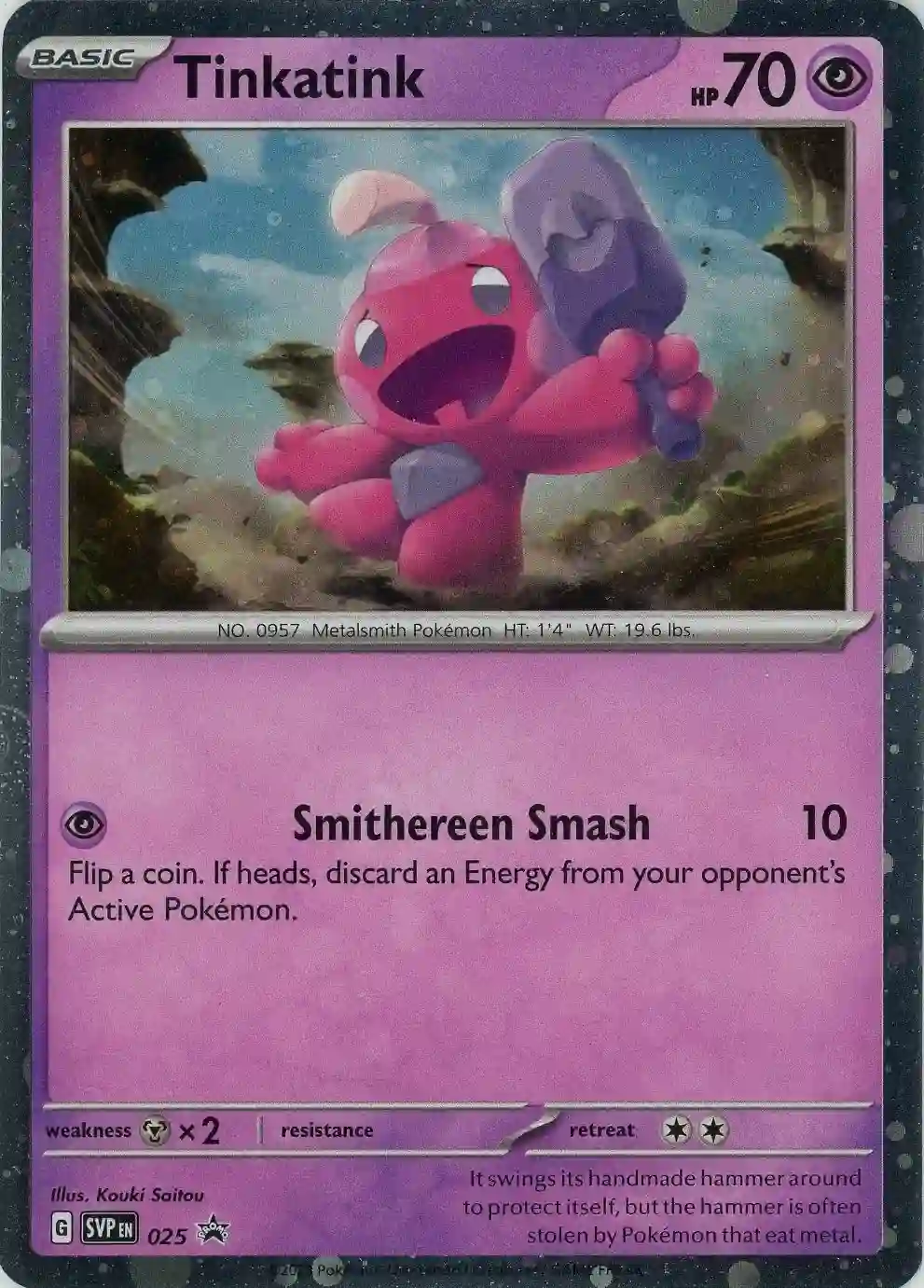 Scarlet & Violet Promos - SVP025 - Tinkatink (Cosmos Holo)