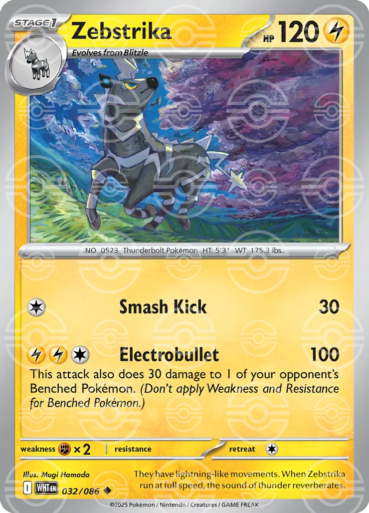 WHT - White Flare - 032/086 - Zebstrika (Poké Ball Holo)