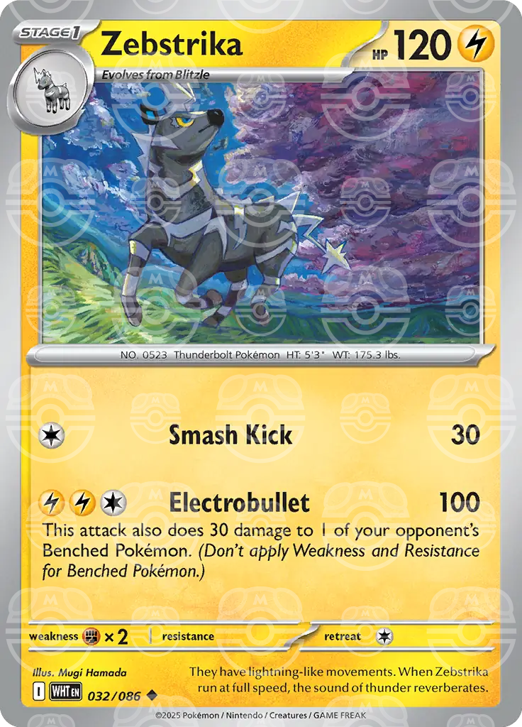 WHT - White Flare - 032/086 - Zebstrika (Master Ball Holo)