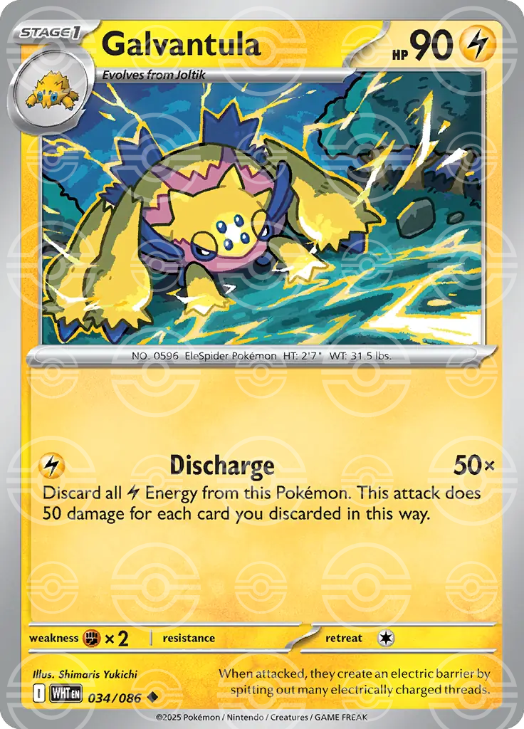 WHT - White Flare - 034/086 - Galvantula (Poké Ball Holo)