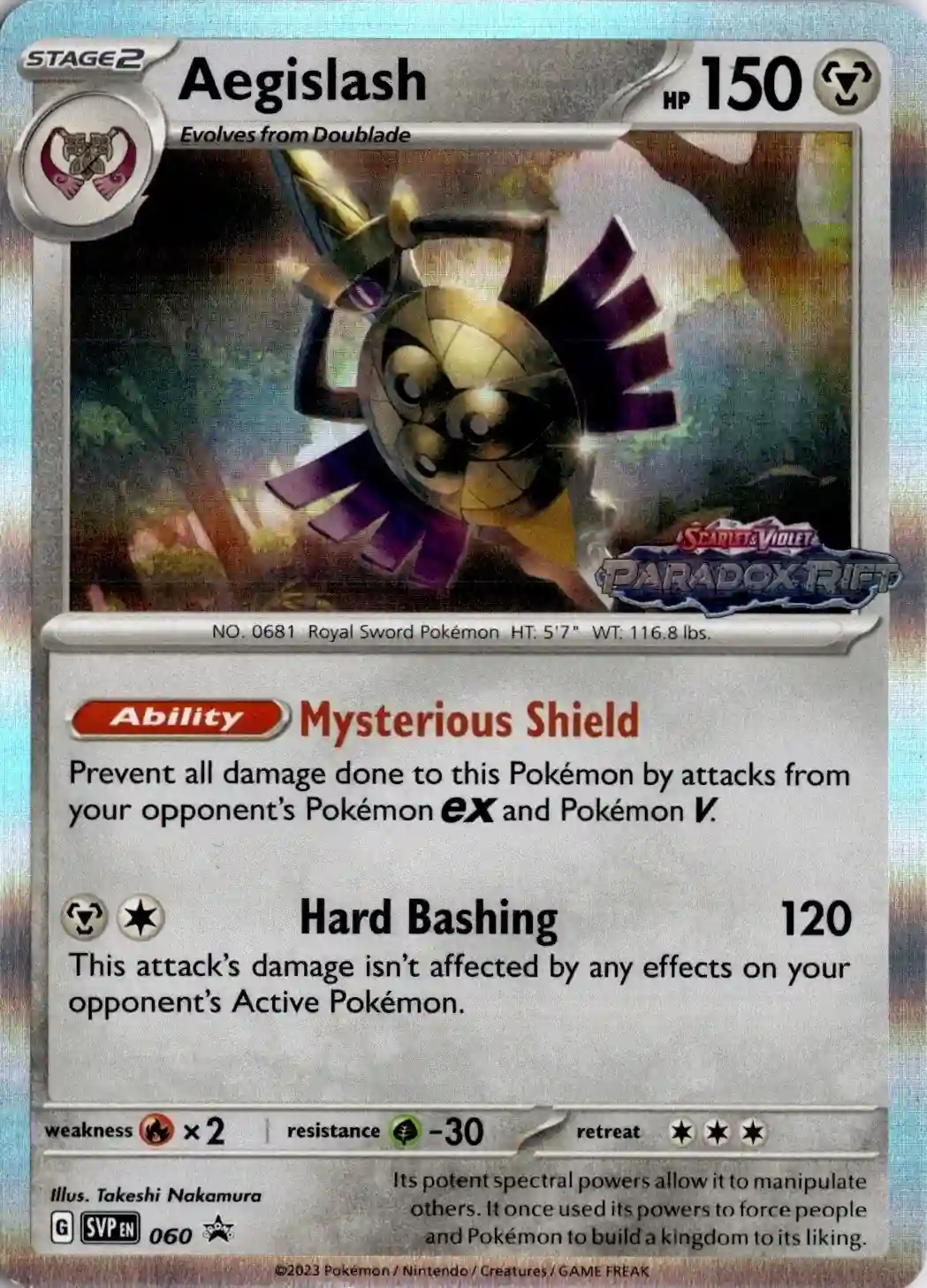 Scarlet & Violet Promos - SVP060 - Aegislash (Stamped Holo)