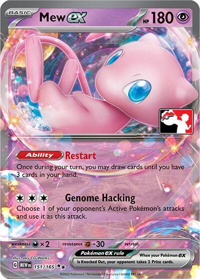 151 – 151/165 – Mew ex (Prize Pack)