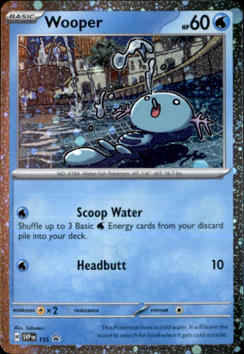 Scarlet & Violet Promos - SVP155 - Wooper (Cosmos Holo)