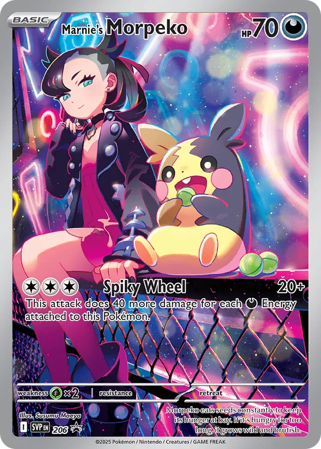 Scarlet & Violet Promos - SVP206 - Marnie's Morpeko