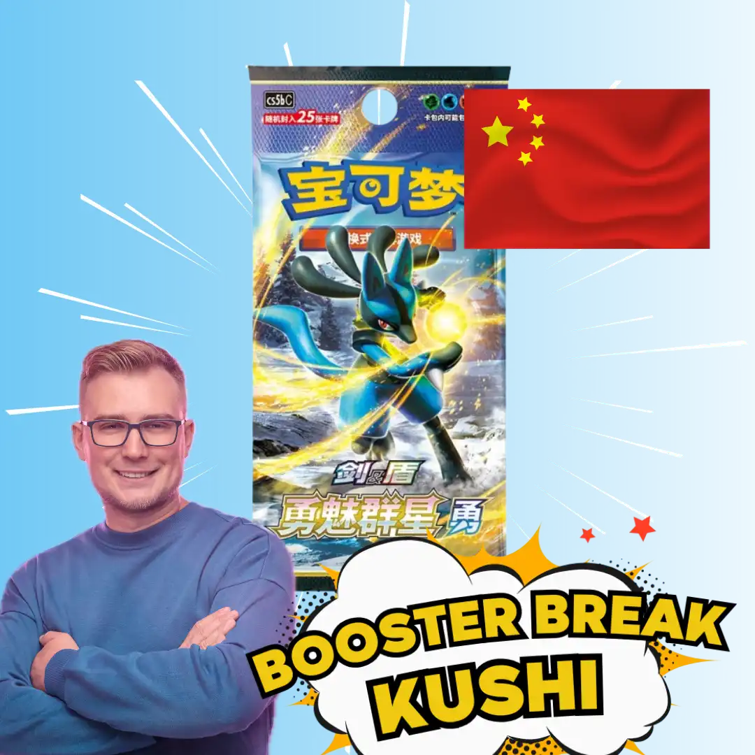 KUSHI BREAK - Fat Booster - Brave Stars_ Brave (CS5bC) CHIŃSKI