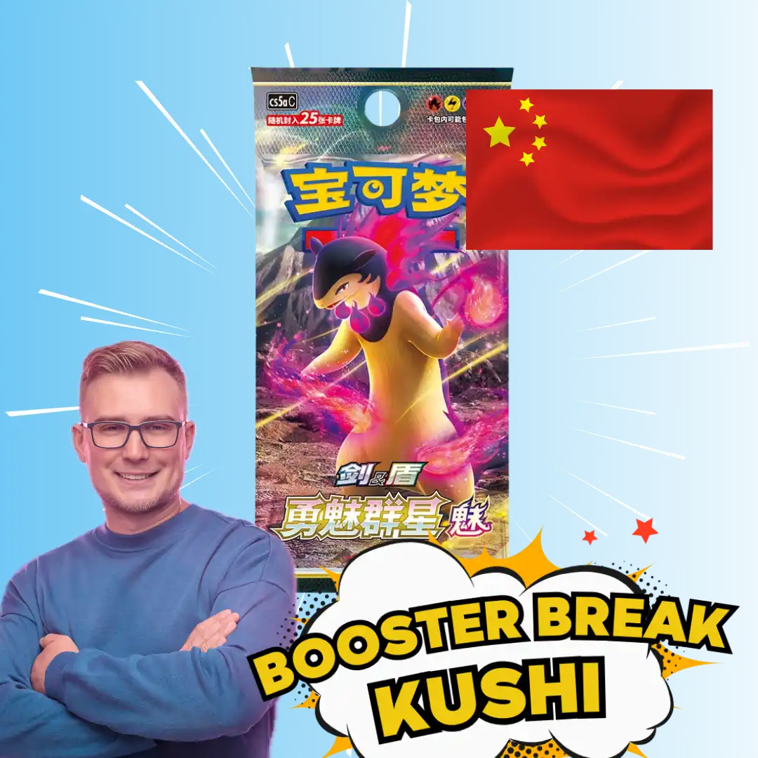 KUSHI BREAK - Fat Booster - Brave Stars_ Charm (CS5aC) CHIŃSKI