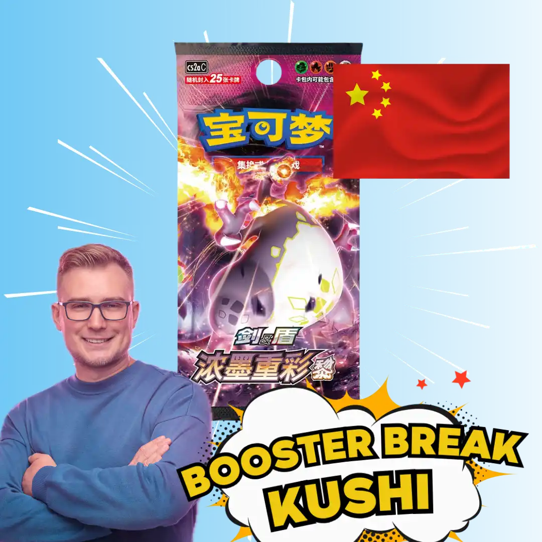 KUSHI BREAK - Fat Booster - Vivid Portrayals_ Obsidian (CS2aC) CHIŃSKI