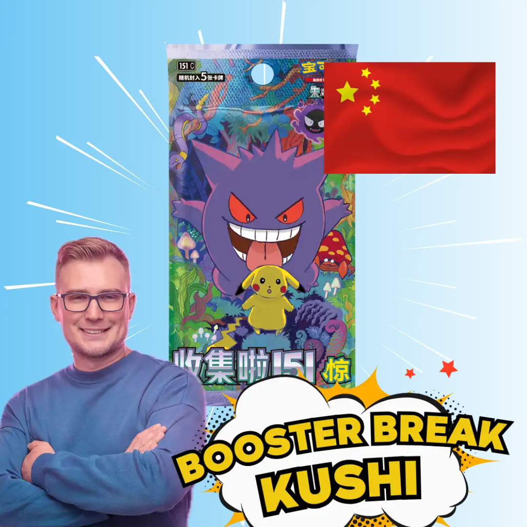 KUSHI BREAK - Slim Booster - 151_ Surprise (151C) CHIŃSKI