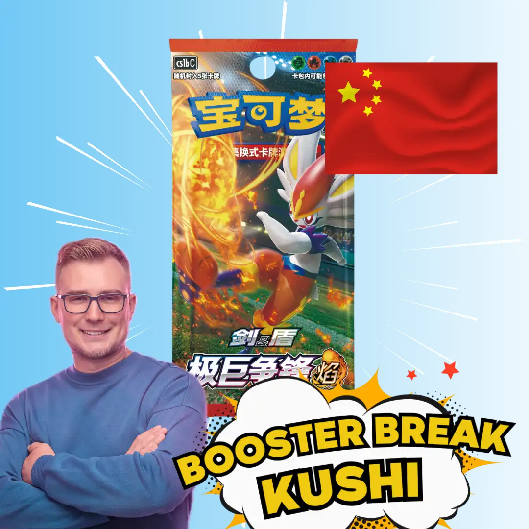 KUSHI BREAK - Slim Booster - Dynamax Clash_ Flame (CS1bC) CHIŃSKI