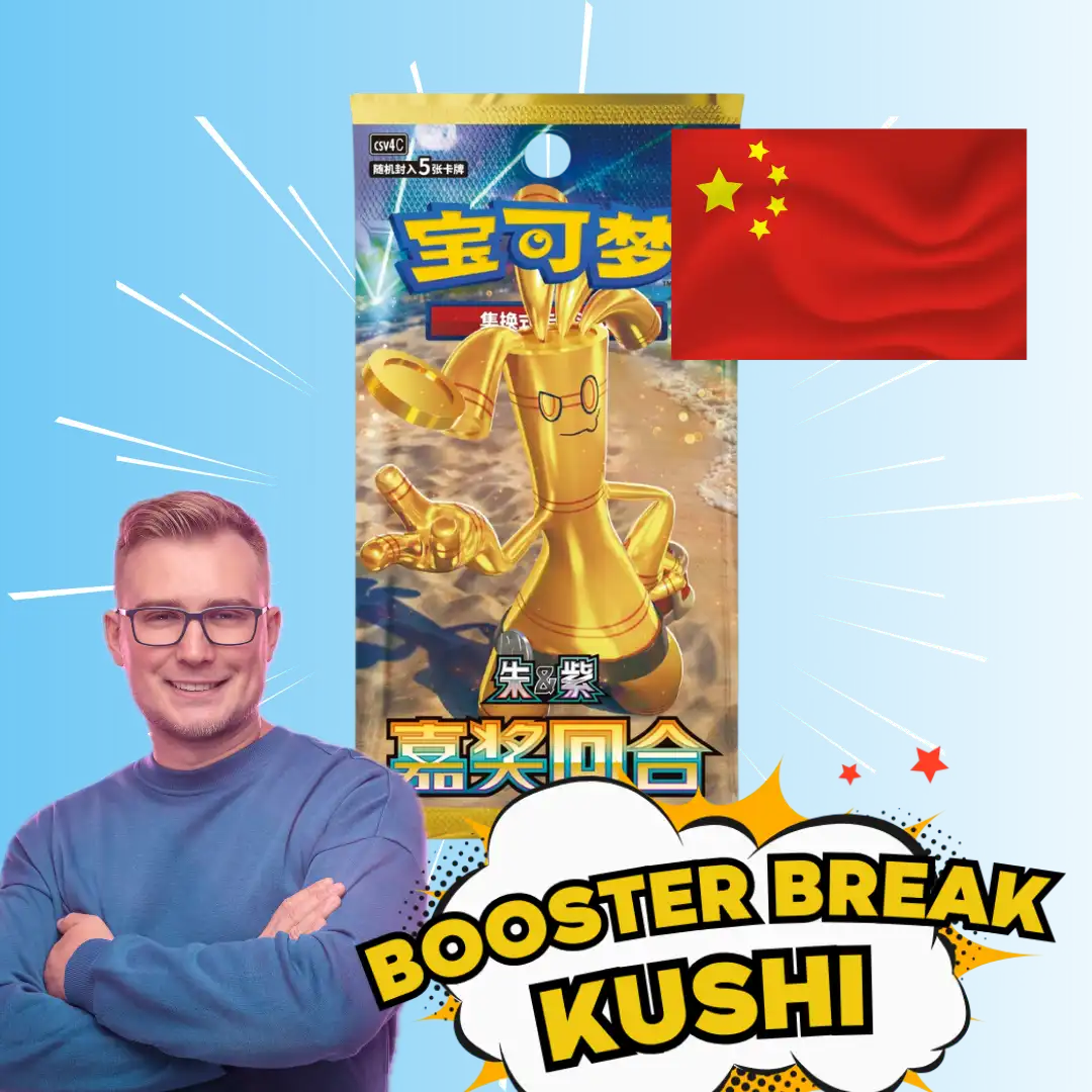 KUSHI BREAK - Slim Booster - Reward Round (CSV4C) CHIŃSKI