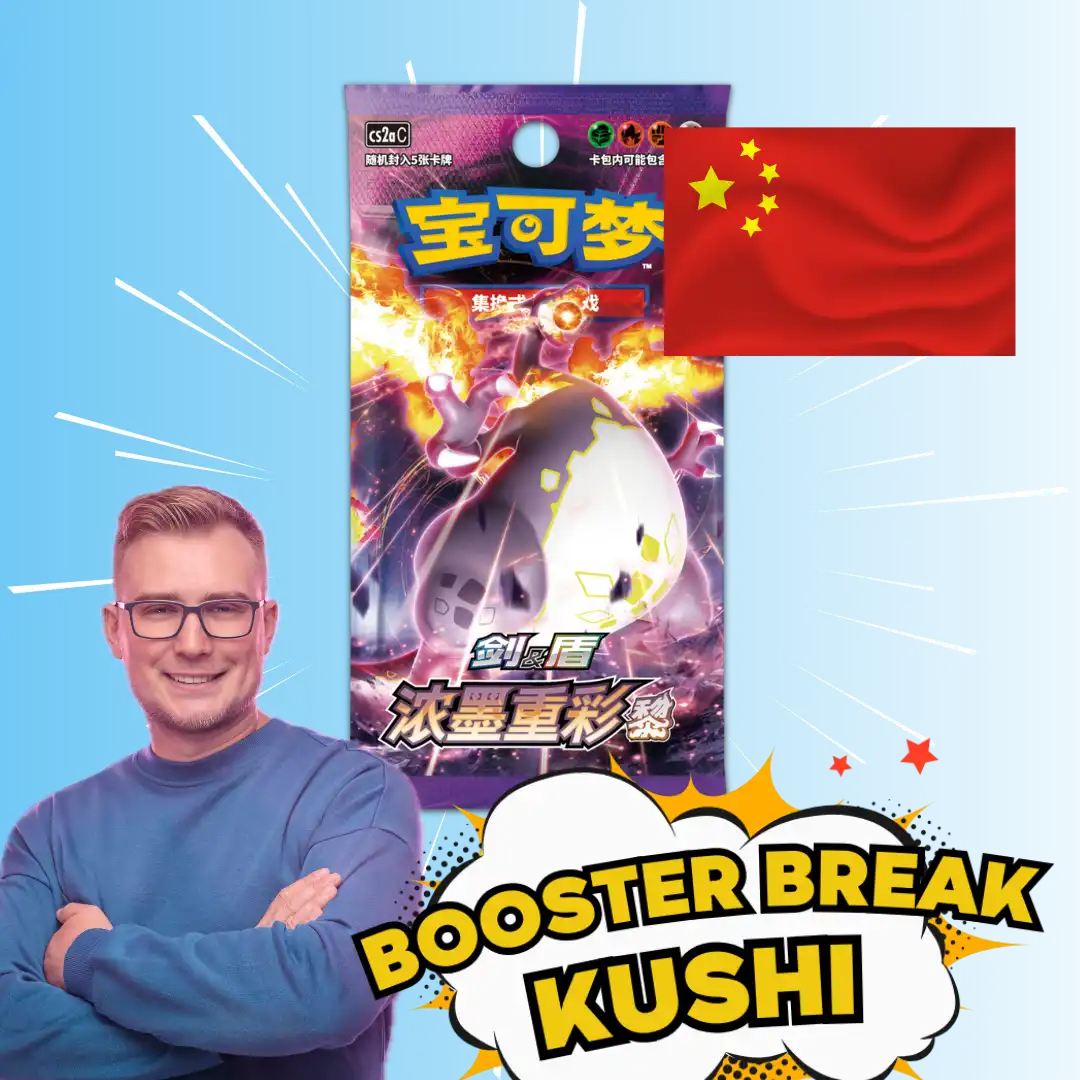 KUSHI BREAK - Slim Booster - Vivid Portrayals_ Obsidian (CS2aC) CHIŃSKI