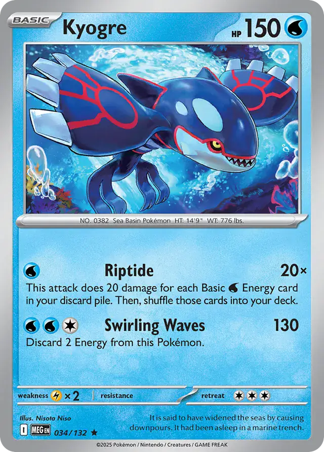 MEG - Mega Evolution - 034/132 - Kyogre (Holo)